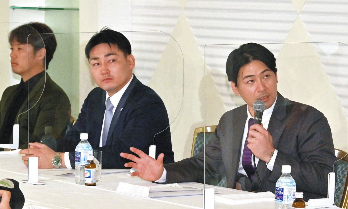 【写真】プロ野球選手会