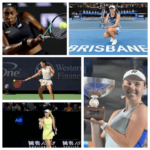 Coco Gauff (upper left), Elena Rybakina (upper right), Emma Navarro (middle left), Mirra Andreeva (lower left), and Linda Noskova (lower right). Top 5 Rising female tennis stars for 2025