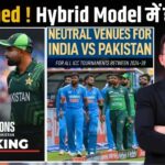 Images of India and Pakistan cricketers ( left and middle) and an unidentified executive (right) are featured in a photo confirming the hybrid model arrangement for both teams. ICC formalizes neutral venue setup for Pakistan-India matches