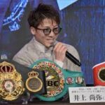 Japanese superstar Naoya Inoue (middle) speaks at a news conference in file photo. Inoue settles for replacement fighter as Goodman withdraws again